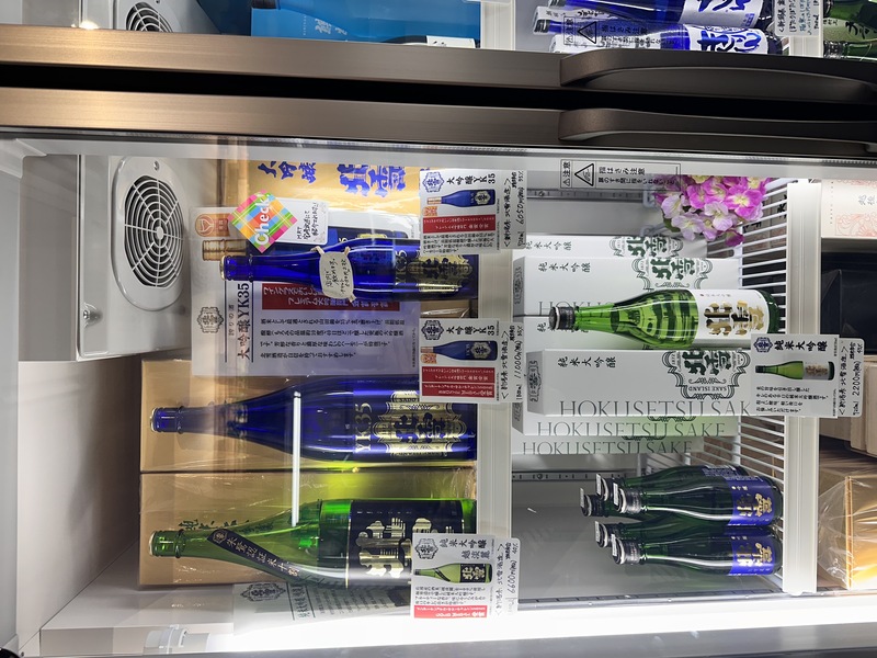 新潟の名酒、揃ってます！
