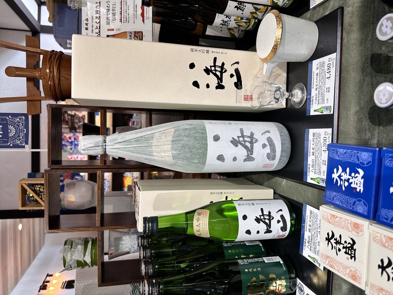 新潟の名酒、揃ってます！