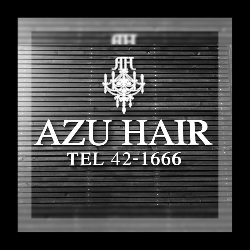 AZU HAIR（アズヘアー）