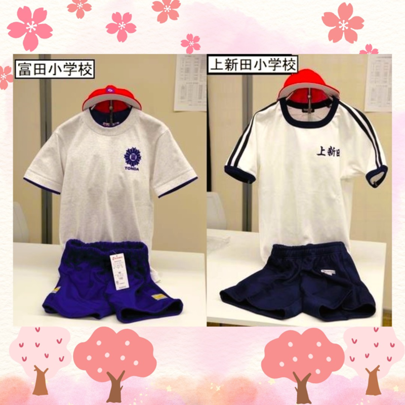 予告★予告☆予告