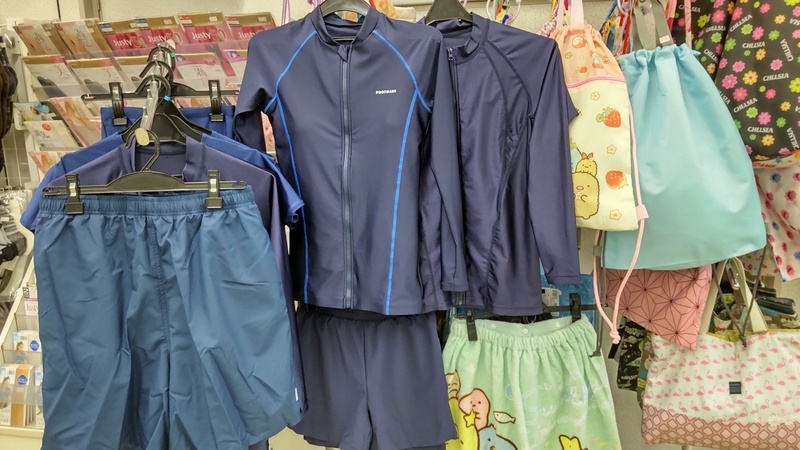 【小、中、高校生用のスクール水着販売中！】